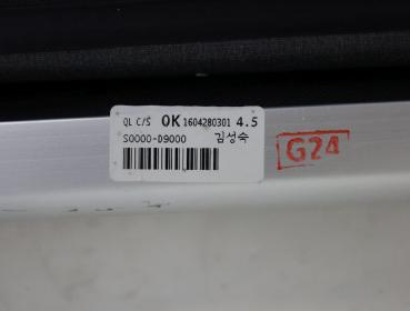 Gepäckraumabdeckung S0000D9000 Kia SPORTAGE 4