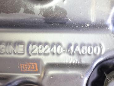 Preview: Motorabdeckung 292404A600 Hyundai H1 TRAVEL