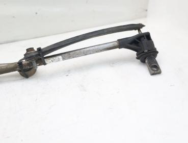 Preview: Schaltknüppel 8R0711025D Audi Q5 8R