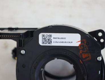 Preview: Airbag Wickelfeder AND761002C Ford GRAND C-MAX