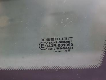 Preview: Scheibe sonstige 95554311231 Porsche CAYENNE 9PA