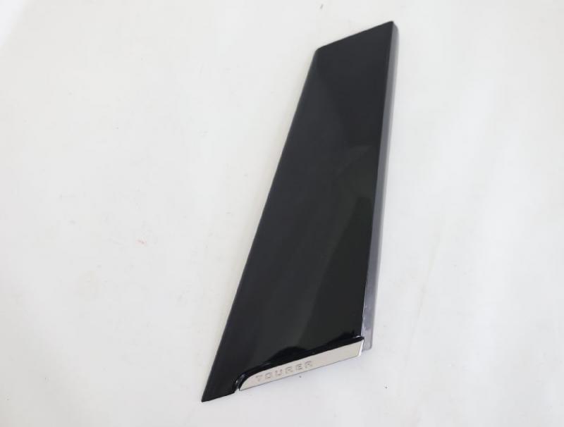 Abdeckung 9685658777 Citroen C5 Break RW
