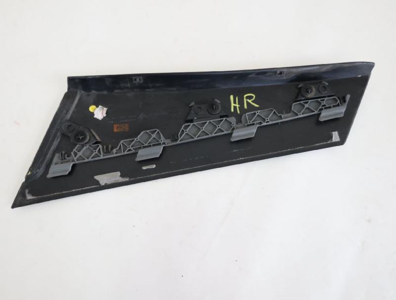Preview: Abdeckung 9685658777 Citroen C5 Break RW