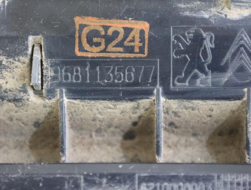 Zusatzbremsleuchte 9681135677 Citroen C5 Break RW