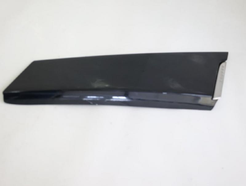 Preview: Abdeckung 9685658877 Citroen C5 Break RW