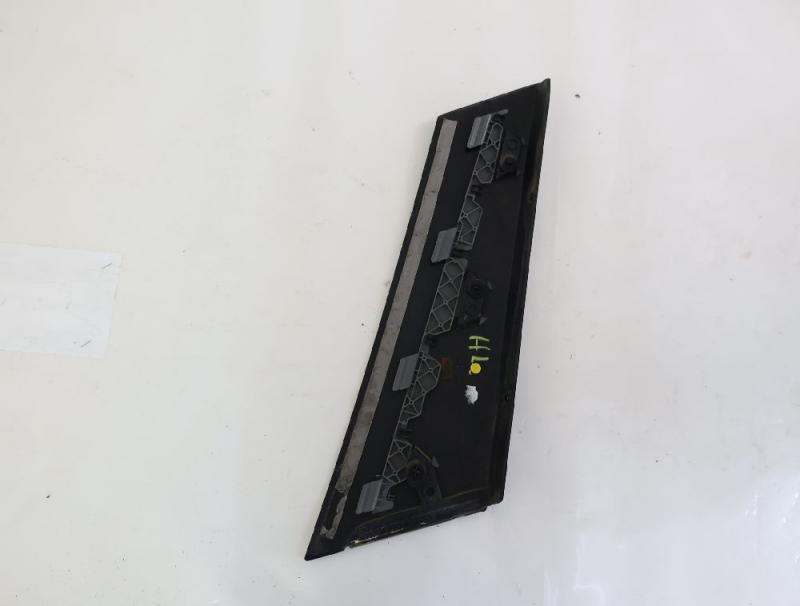 Preview: Abdeckung 9685658877 Citroen C5 Break RW