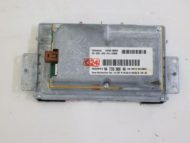 Preview: Display 9673538880 Citroen C5 Break RW