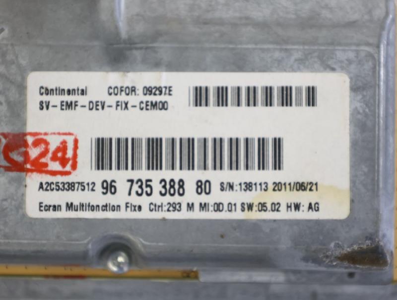 Preview: Display 9673538880 Citroen C5 Break RW