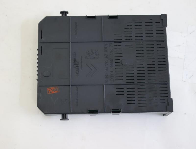 Preview: Sicherungskasten 9666895680 Citroen C5 Break RW