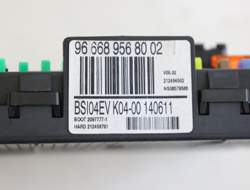 Preview: Sicherungskasten 9666895680 Citroen C5 Break RW