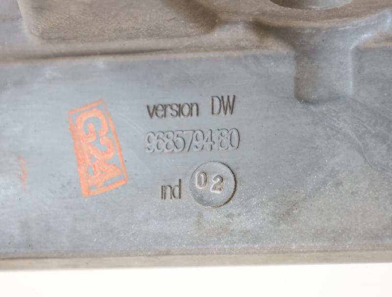 Preview: Schloßträger 9685794180 Citroen C5 Break RW