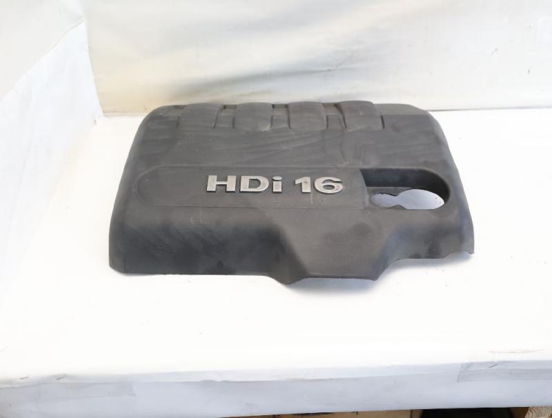 Motorabdeckung 9683424680 Citroen C5 Break RW