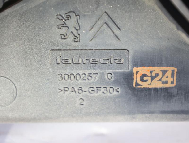 Preview: Ventilator (am Kühler) 3000257C Citroen C5 Break RW
