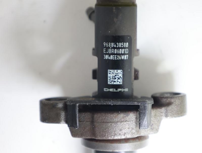 Einspritzduese (Diesel) Zylinder 1 9688438580 Citroen C5 Break RW