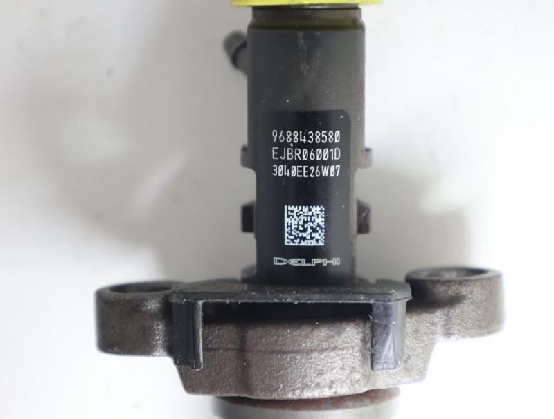 Einspritzduese (Diesel) Zylinder 2 9688438580 Citroen C5 Break RW