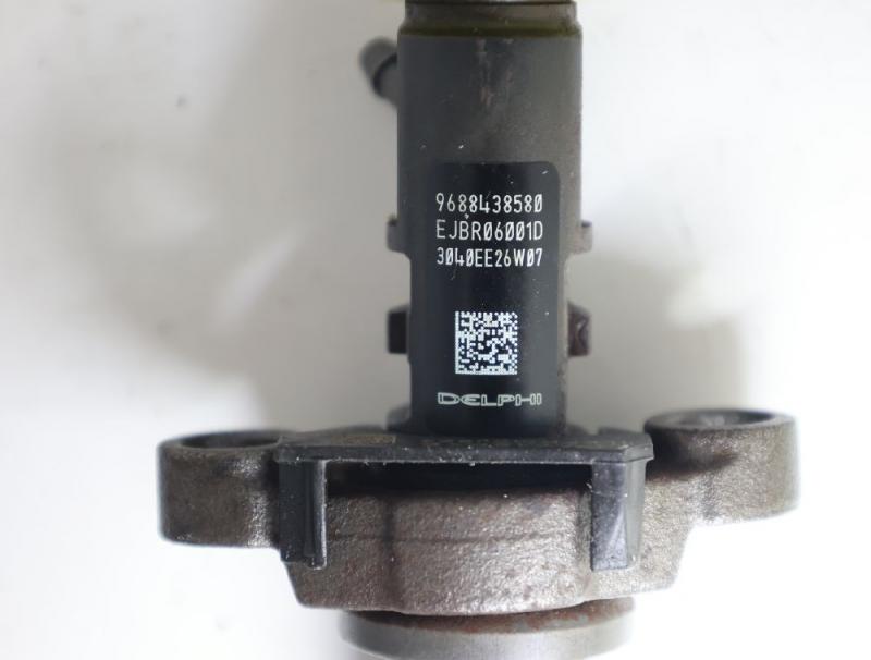 Einspritzduese (Diesel) Zylinder 3 9688438580 Citroen C5 Break RW