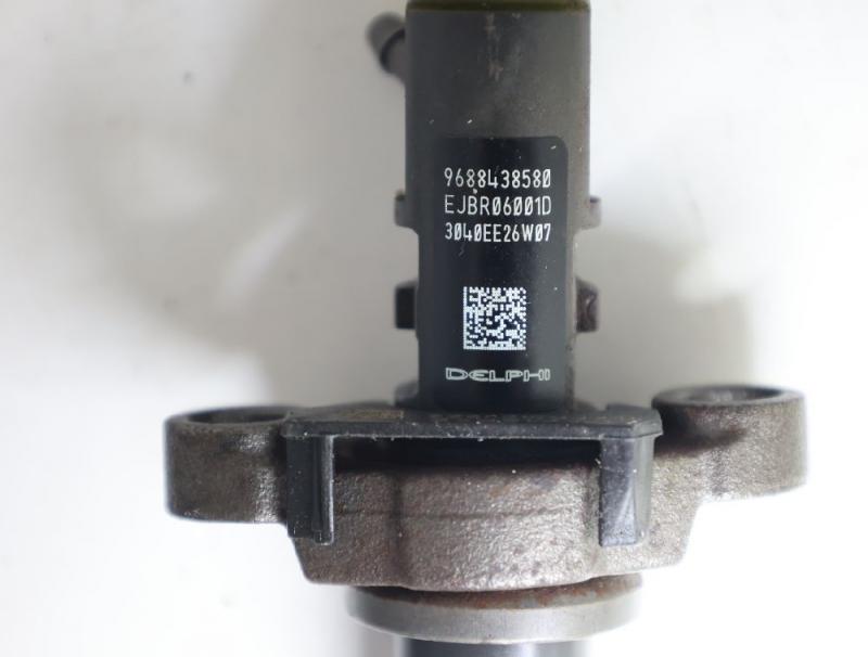 Einspritzduese (Diesel) Zylinder 4 9688438580 Citroen C5 Break RW