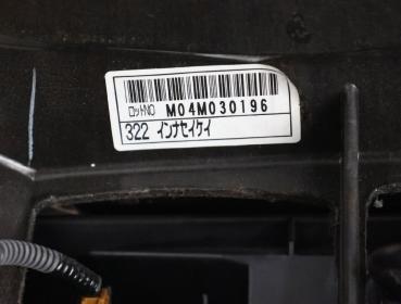 Heckklappe 90100CC00A Nissan MURANO 1 Z50