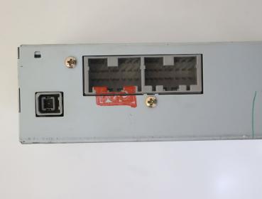 Navigationssystem 25915CC000 Nissan MURANO 1 Z50