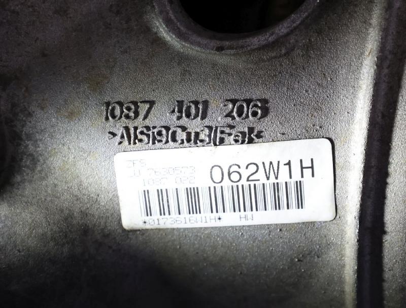 Getriebe Automatik 8 Gang 24007644023 BMW X6 E71