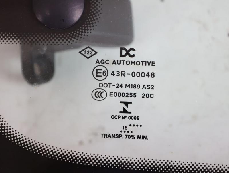 Preview: Scheibe Tür hinten rechts 823007983R Renault TWINGO 3