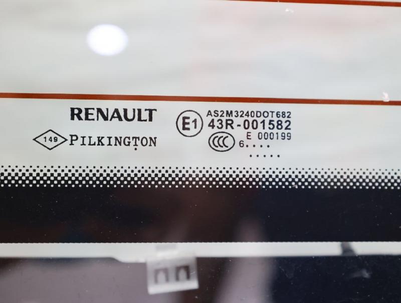 Preview: Heckklappe 903006973R Renault TWINGO 3