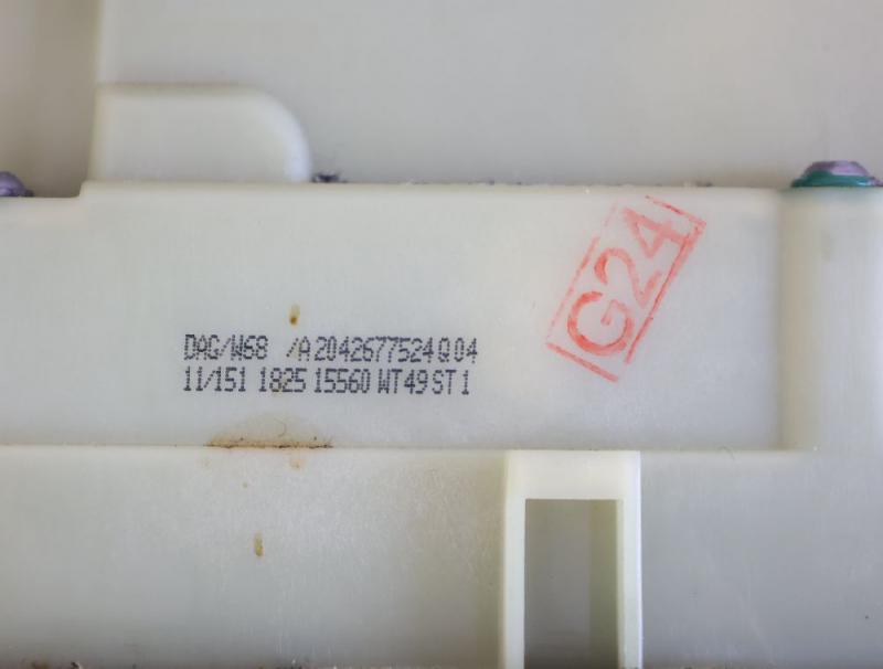 Schaltknüppel 2042677524 Mercedes C-KLASSE S 204