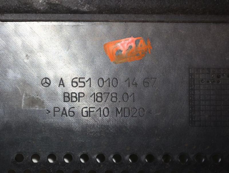 Preview: Motorabdeckung 6510101467 Mercedes C-KLASSE S 204