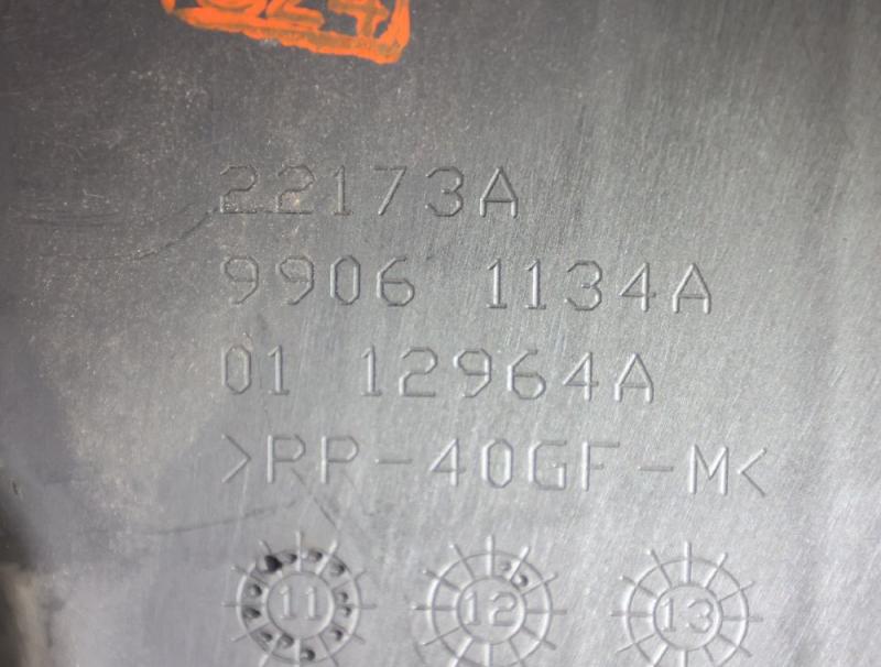 Luftfiltergehäuse 99061134A Jeep GRAND CHEROKEE 4 WK