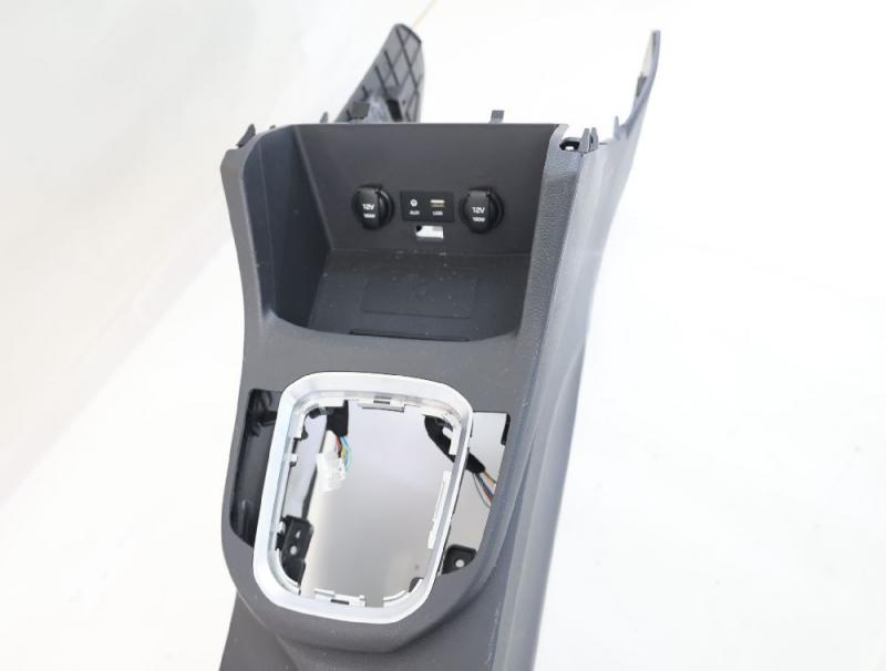 Preview: Mittelkonsole 84611G4000TRY Hyundai i30 PDE