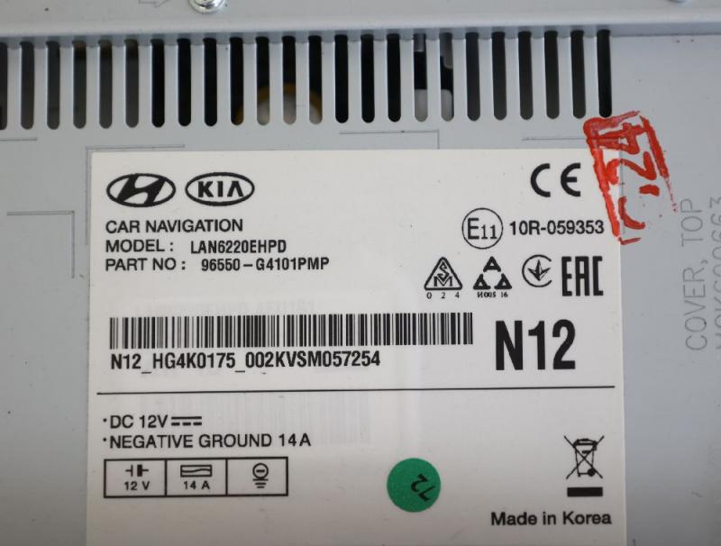 Preview: Navigationssystem 96550G4101 Hyundai i30 PDE