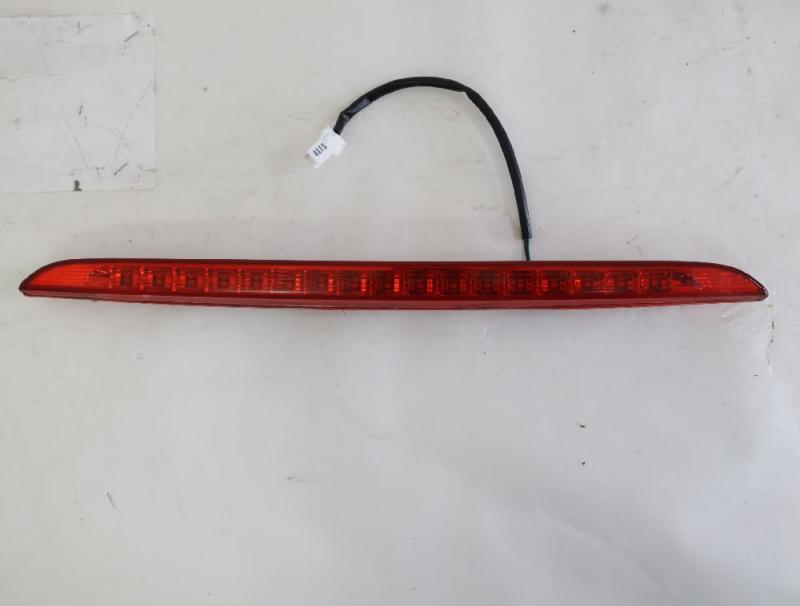 Zusatzbremsleuchte 92700G42 Hyundai i30 PDE
