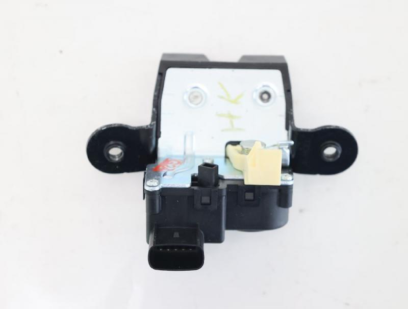 Preview: Schloß Heckklappe 81230G3000 Hyundai i30 PDE