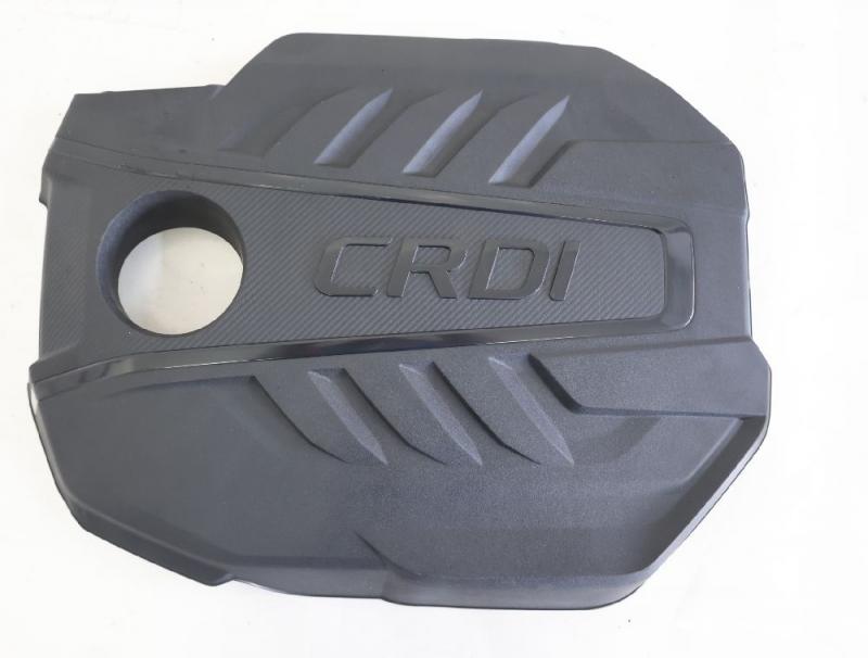 Motorabdeckung 292402U000 Hyundai i30 PDE