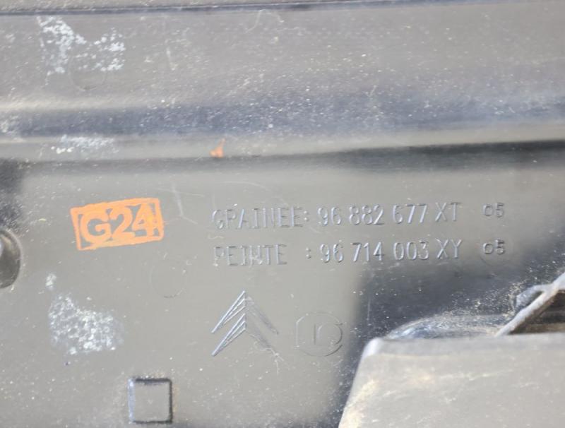 Spoiler Heck 96882677 Citroen C4 2 B7