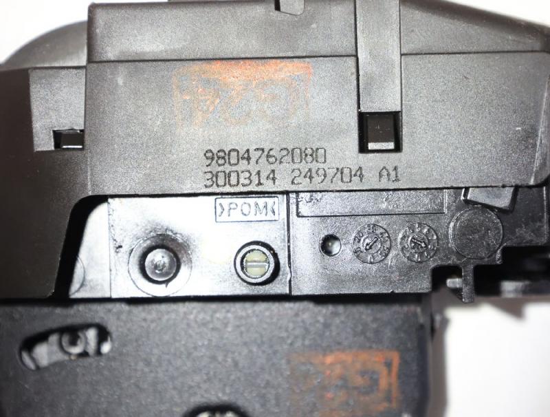 Schloß Heckklappe 9804762080 Citroen C4 2 B7
