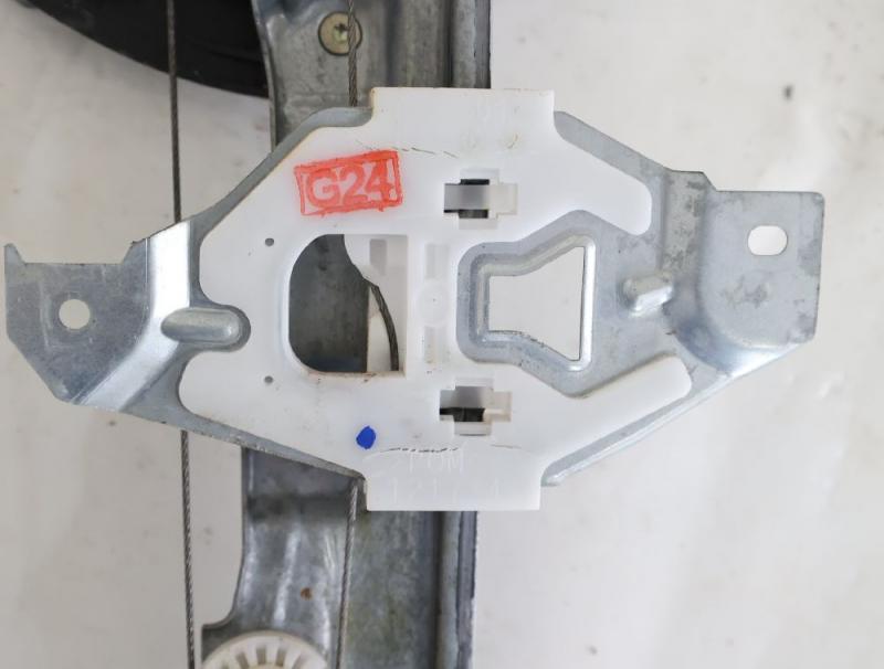 Preview: Fensterheber elektrisch vorn links 9602531980 Citroen C4 2 B7