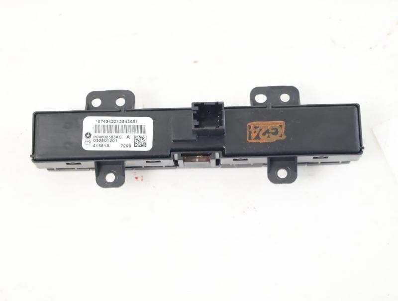 Preview: Kombischalter 04602565AG Dodge NITRO