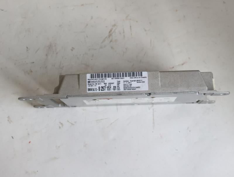 Preview: Steuergerät sonstige 84109257151 BMW 5er Touring F11