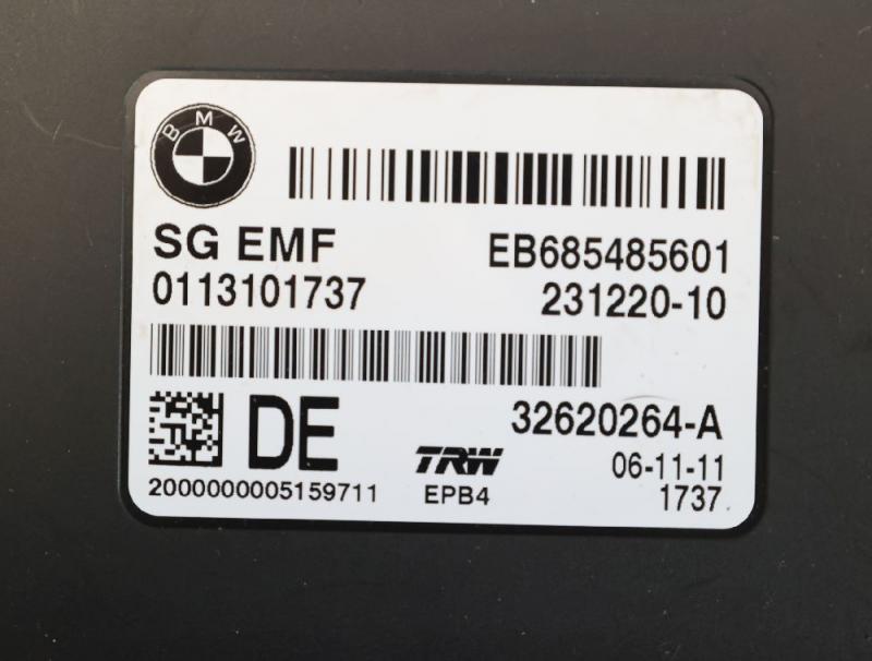 Steuergerät sonstige 685485601 BMW 5er Touring F11