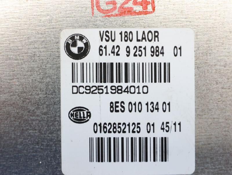 Steuergerät sonstige 61429251984 BMW 5er Touring F11