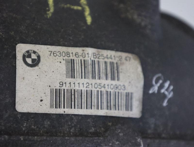 Preview: Differential 7630816 BMW 5er Touring F11