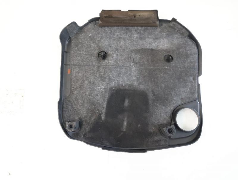 Preview: Motorabdeckung 11148513453 BMW 5er Touring F11