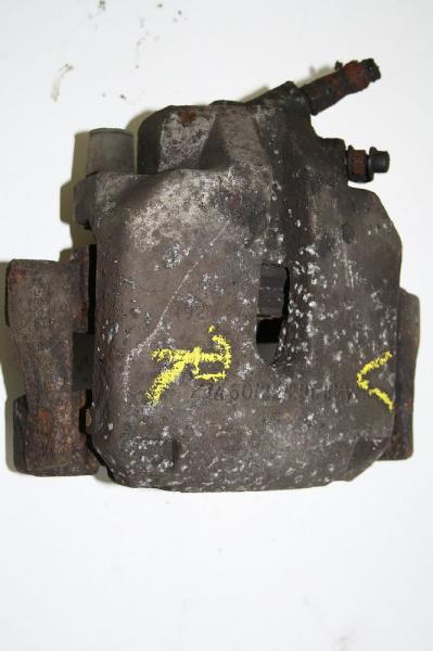 Bremssattel vorn rechts 34111163386 BMW 5er E39