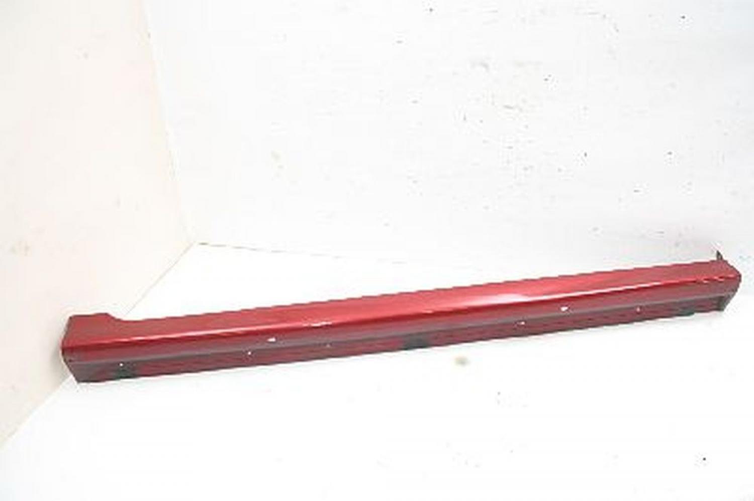 Schwellerverkleidung MR380004 Mitsubishi LANCER 7 CS