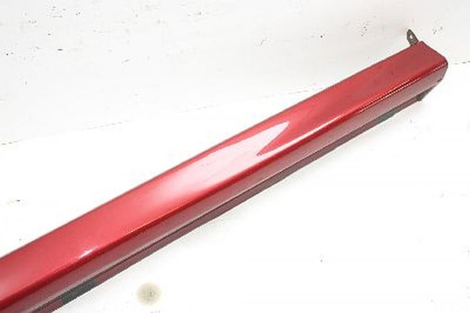 Schwellerverkleidung MR380004 Mitsubishi LANCER 7 CS