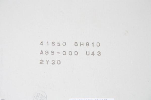 Steuergerät Karosserie 416508H810 Nissan X-TRAIL 1