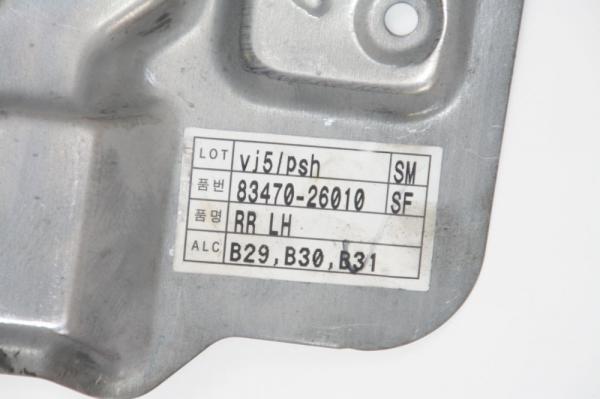 Fensterheber elektrisch hinten links 8347026010 Hyundai SANTA FE 1 SM