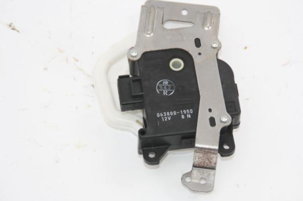 Stellmotor Heizung 0638001950 Honda CR-V 3