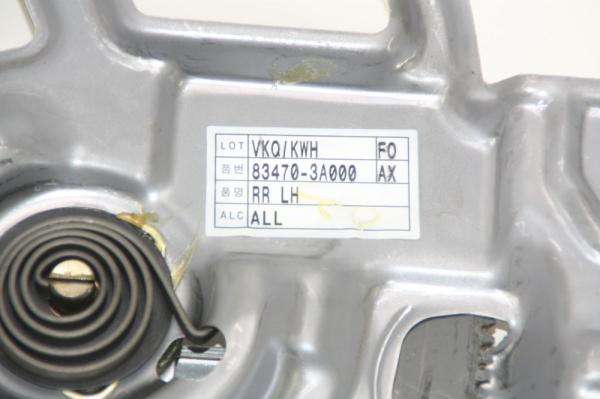 Fensterheber elektrisch hinten links 834703A000 Hyundai TRAJET